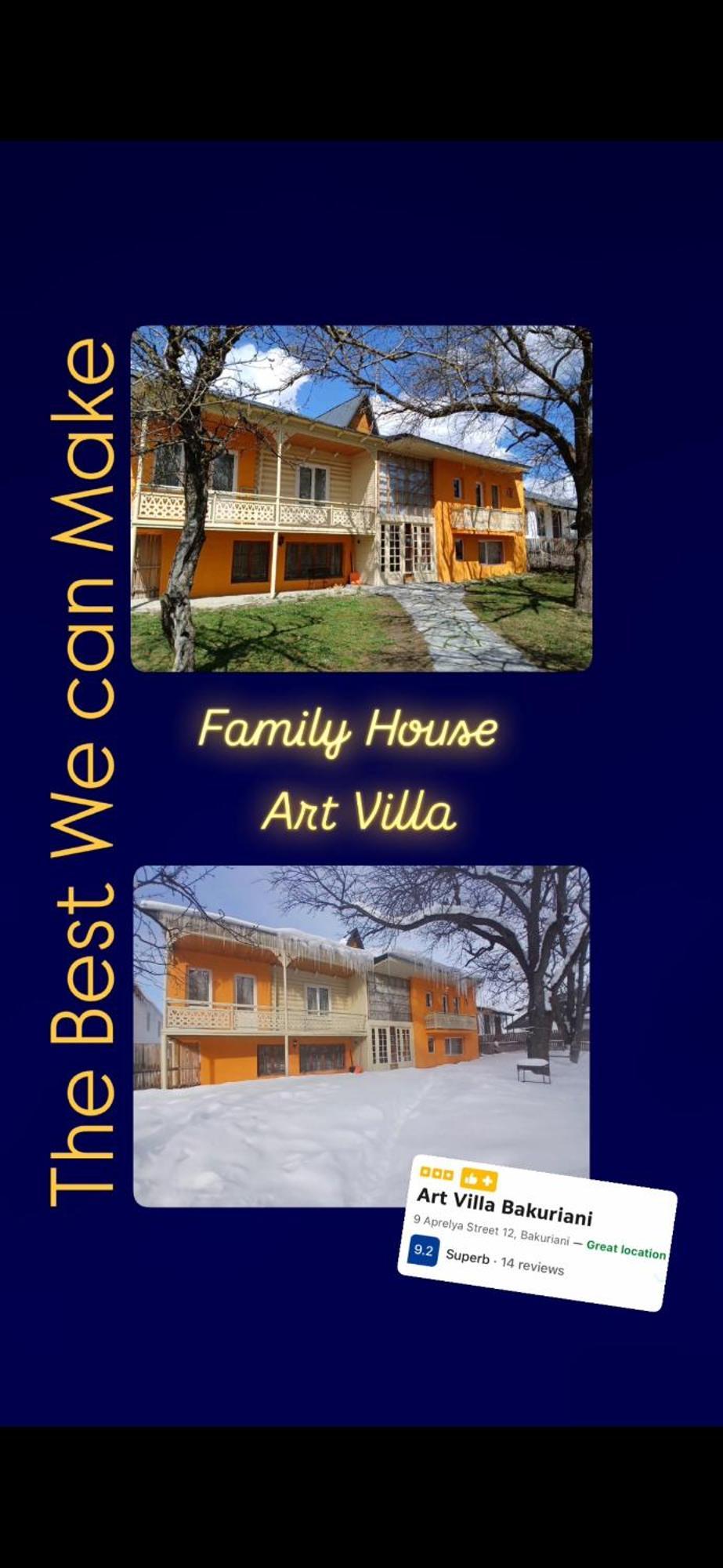 Art Villa Bakuriani Ngoại thất bức ảnh